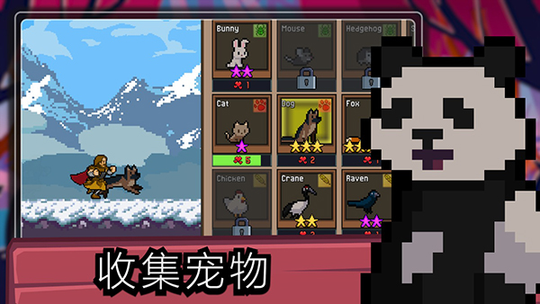 点击忍者辅助菜单(Tap Ninja)v7.1.23 手机版