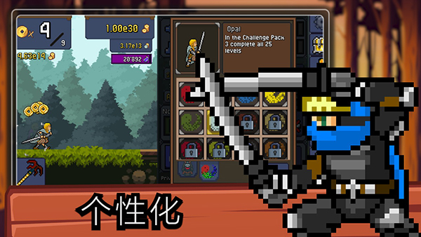点击忍者辅助菜单(Tap Ninja)v7.1.23 手机版