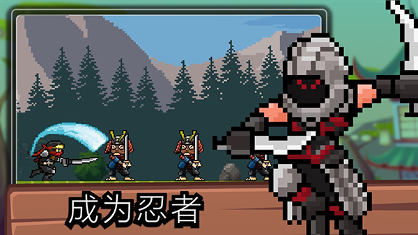 点击忍者辅助菜单(Tap Ninja)v7.1.23 手机版