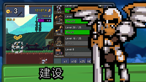 点击忍者辅助菜单(Tap Ninja)v7.1.23 手机版