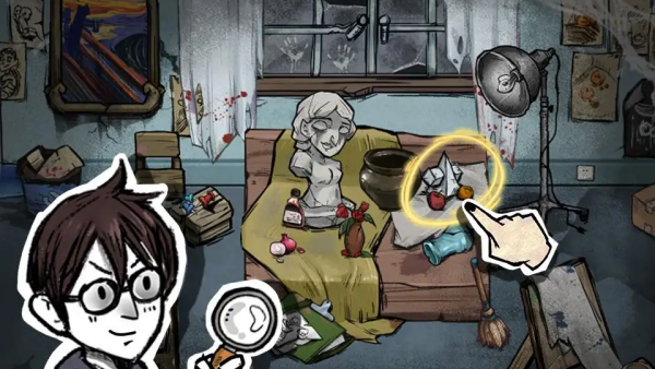 ���ڹ��ݵ��ϰ���Ϸ(Screaming House)v2.0.8 ��׿��