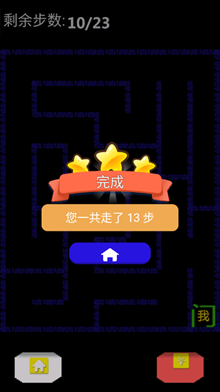 �Թ���������v1.3 �����
