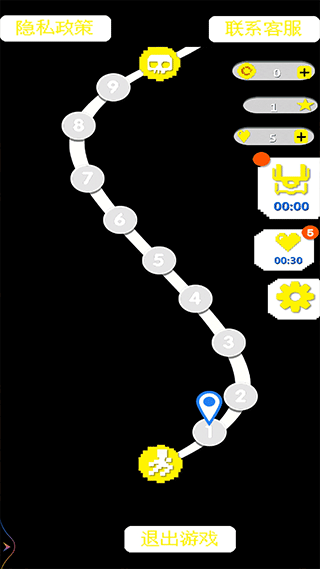 �Թ���������v1.3 �����