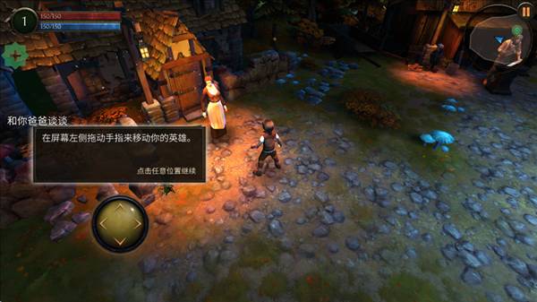 奥术探秘传奇完整汉化版(Arcane Quest Legends)v1.8.5 安卓版