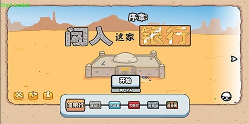 ��������������������ư�v0.2 ��׿��