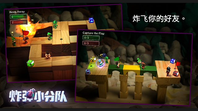 炮弹小分队最新版官方下载(BombSquad安装器)v1.7.62 安卓版