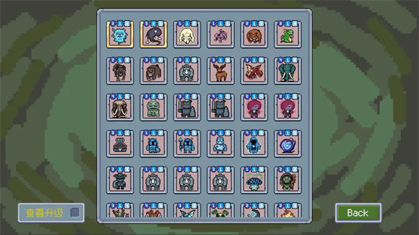 魔幻砖域游戏v1.02 安卓版