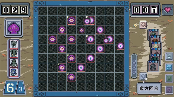 魔幻砖域游戏v1.02 安卓版