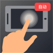 ��ָ�ֻ�������app��������v1.0 ��׿��