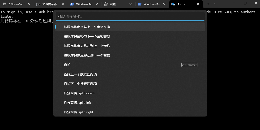 Python MAC��v3.14.6 ��Ѱ�