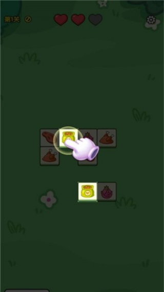 天才连一连赚钱游戏v1.0.1.5 安卓版