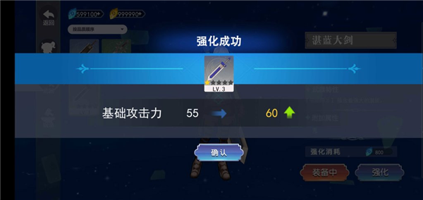 ���������������ذ�v2.0 ���ò˵�