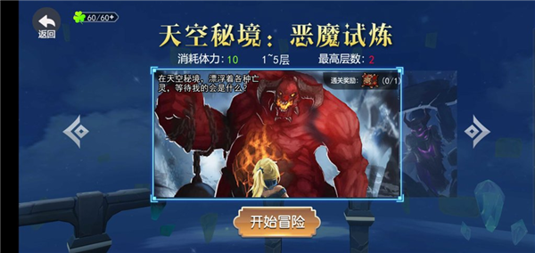 ���������������ذ�v2.0 ���ò˵�