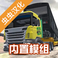 ����ͷ��ʻģ�������°汾����ģ��v303 ��׿��