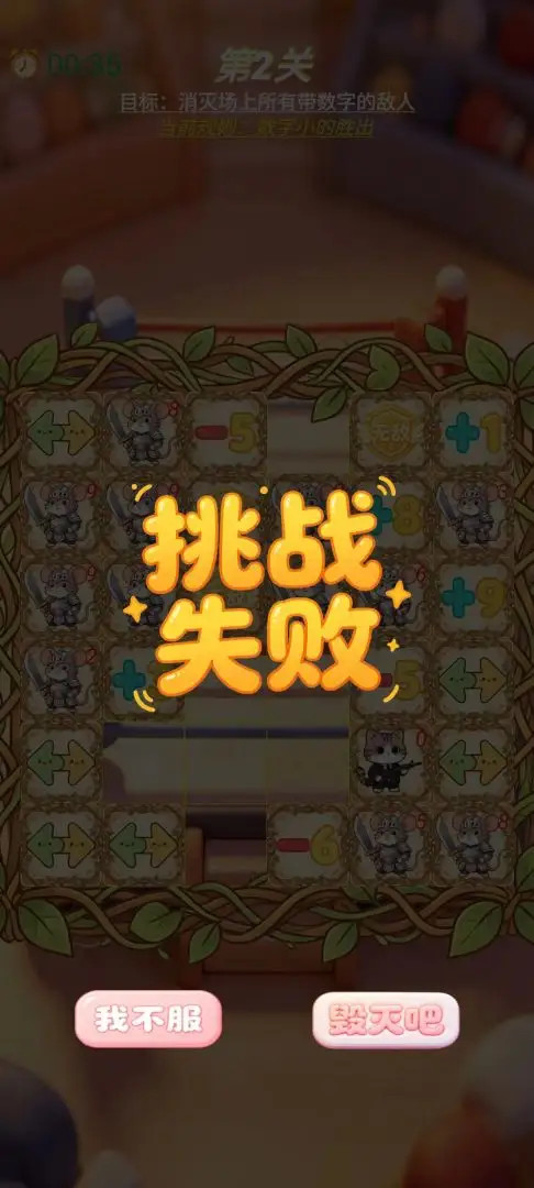 卡牌大作战手机版v1.0 安卓版