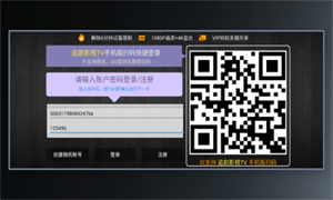ONESTVapp����v3.3.0 ��׿��