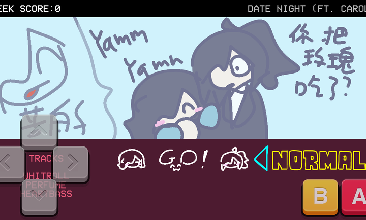 FNF欲涵换皮模组手机版下载(Friday Night Funkin)v0.2.7.1 安卓版