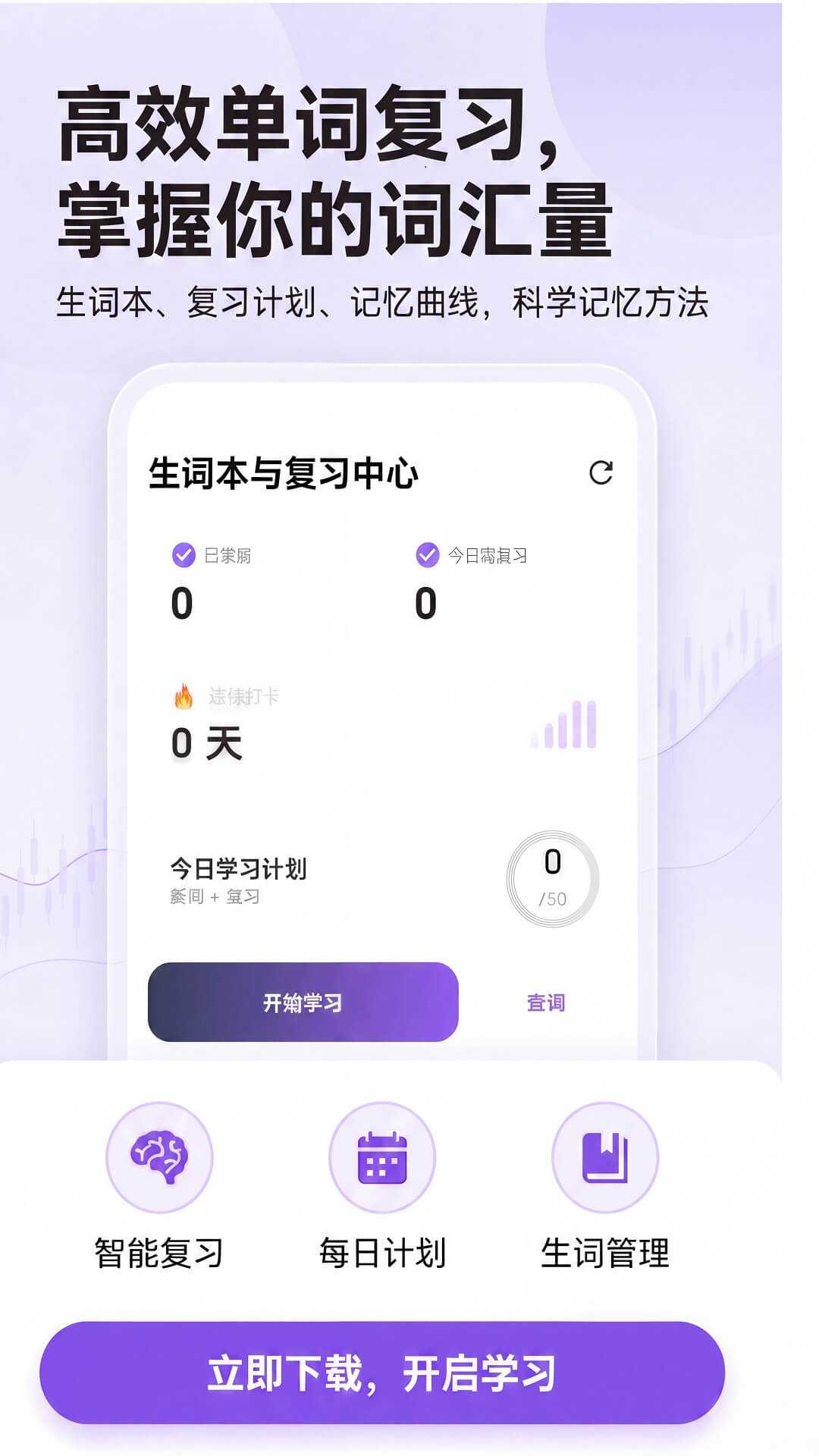 耘书阅读appv1.0.0 最新版