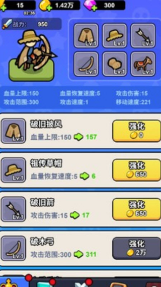 �Ŷ�������ò˵����°�v1.0 ��׿��