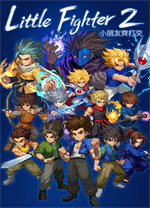 小朋友齐打交2桌面版v2.15a 官方版