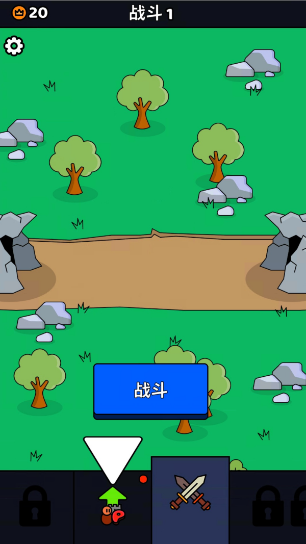 战狼行动小游戏v1.0.1 最新版