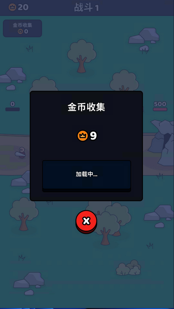 战狼行动小游戏v1.0.1 最新版