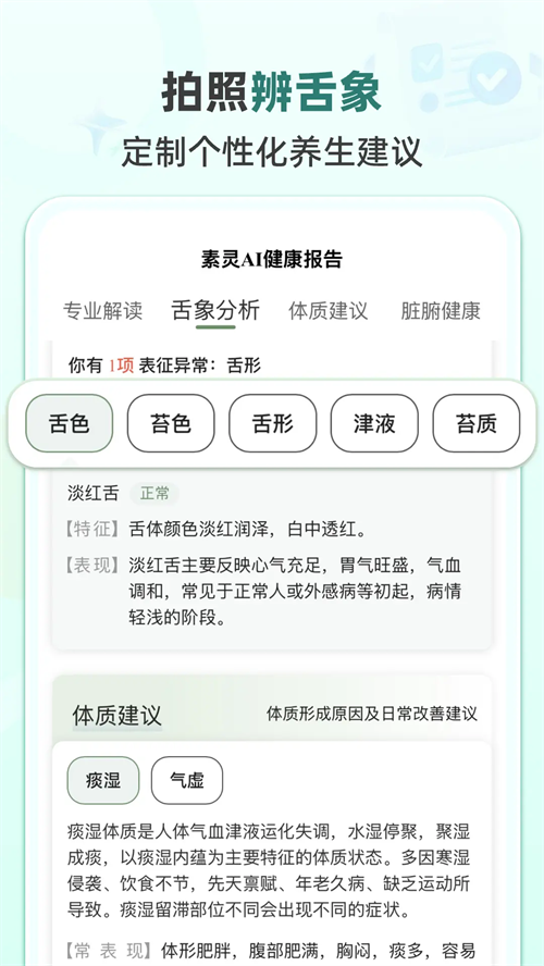 ��������appv1.0.0 ���°�