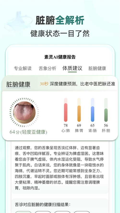��������appv1.0.0 ���°�