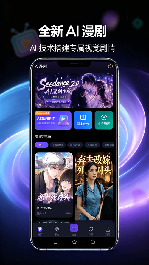 �����app����v1.1 ���°�