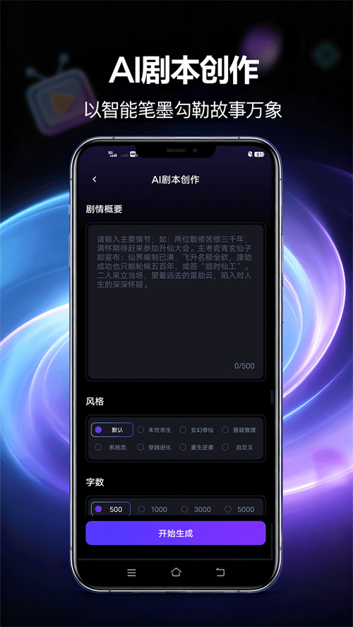 �����app����v1.1 ���°�