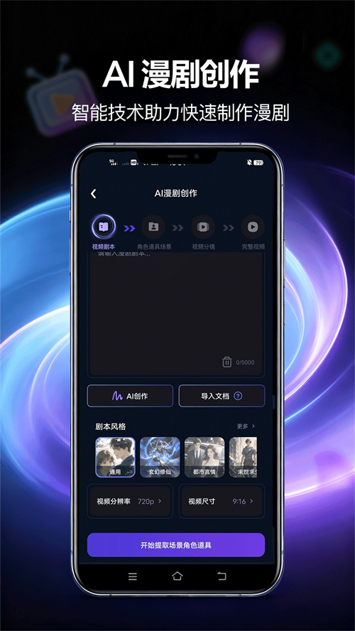 �����app����v1.1 ���°�