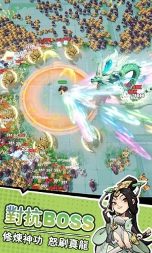 暴走小虾米gm内置版最新版(暴走小蝦米)v1.19 内置菜单