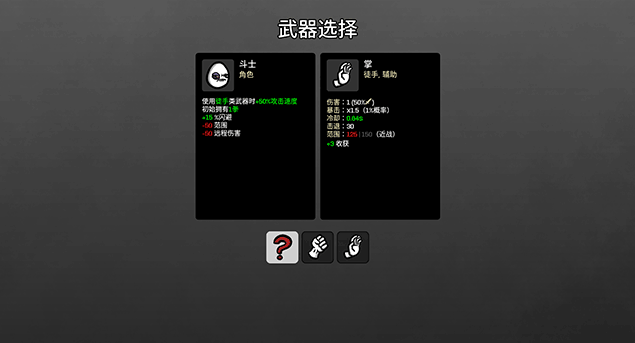 �����ֵܵ��԰�v1.1.15.4 ���°�