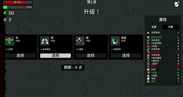 �����ֵܵ��԰�v1.1.15.4 ���°�