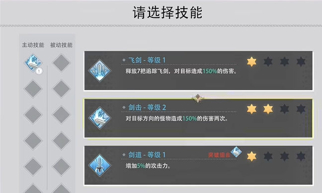 �Ҵ�Ů���ӻ�����Ϸv1.0.4 ���°�