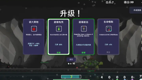 �ڹ���ʿ��Ϸv1.0.0 ��׿��