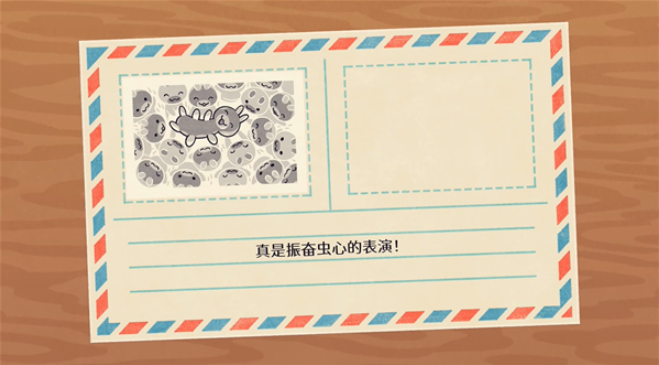 ࣵ����pc��v1.11.0 �ٷ���