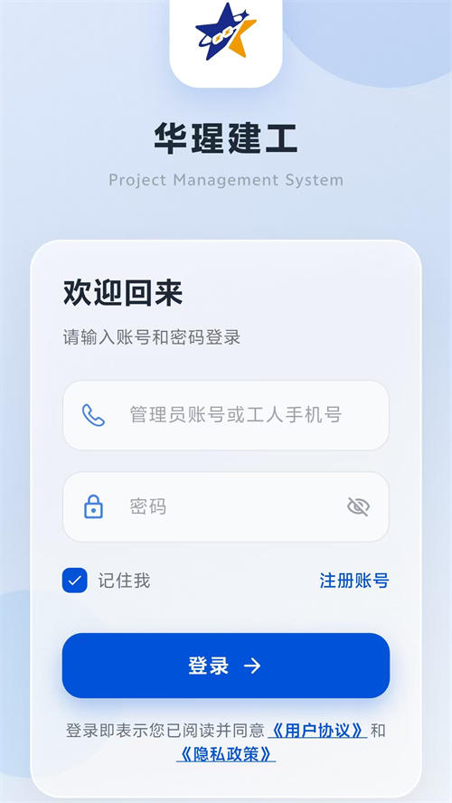���w����appv1.1.0 ���°�