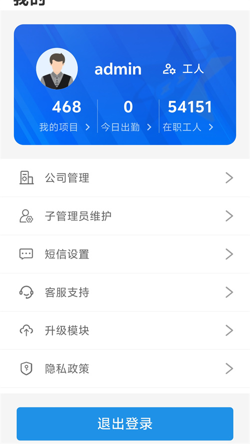 ���w����appv1.1.0 ���°�