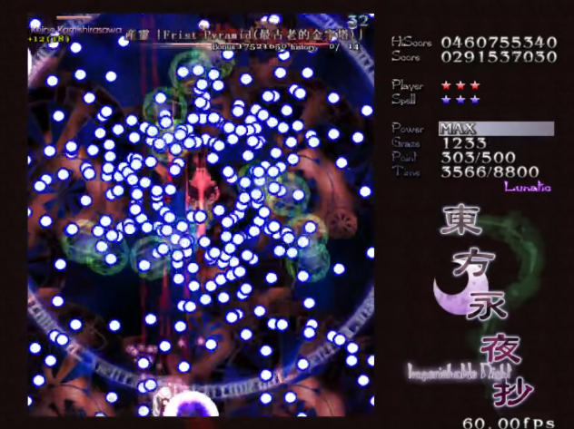 ������ҹ�����԰�v1.00 �ٷ���