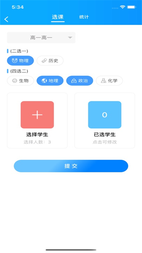 ����У������APPv5.19.6 ���°�