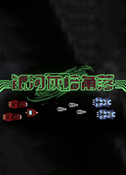 ���ӻҰ�����pc��v1.6.8.11 �ٷ���