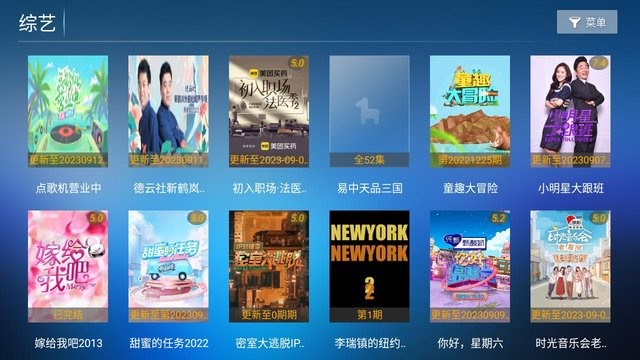7号影院免费下载安装v1.0 最新版