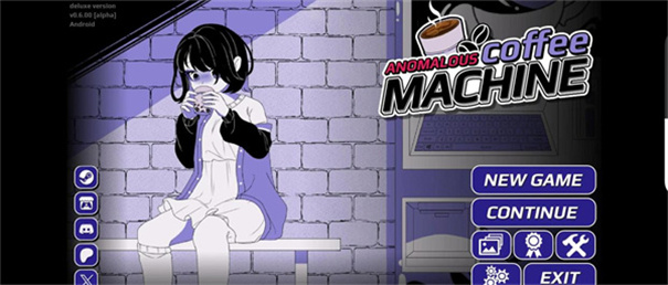 Anomalous Coffee Machine��Ϸv4.2.5 ���İ�