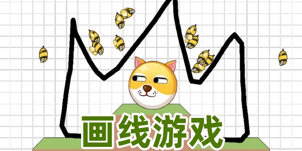 ������Ϸ