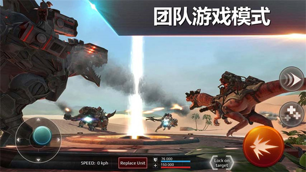 ٪�޼͹����������ս��1.71.1�����˵�v0.18.2 ���°�