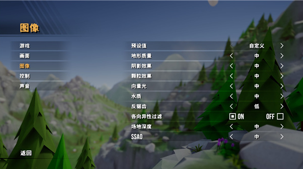 ��ɽ�ٽ������v1.5.0 ���°�