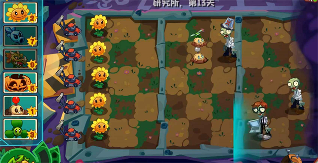 ֲ���ս��ʬ3New Start����(PVZ3 NEW START)v2.1.0 ��׿��