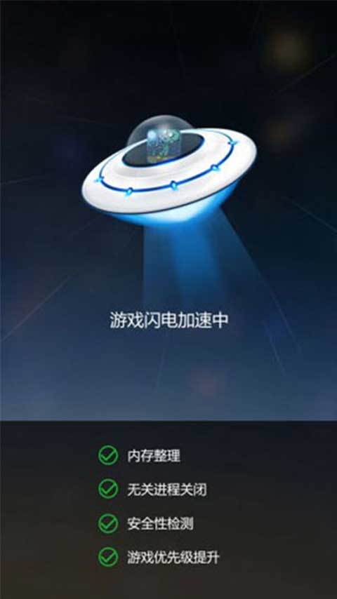 GMD���ٳ��ֹٷ���v1.2 ���İ�
