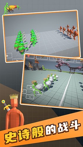 ��żս��ģ����2���޽�Ұ�(Ragdoll Battle Simulator 2)v1.23 ��׿��